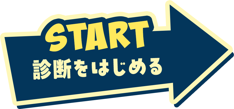 READ MORE イベント詳細へ