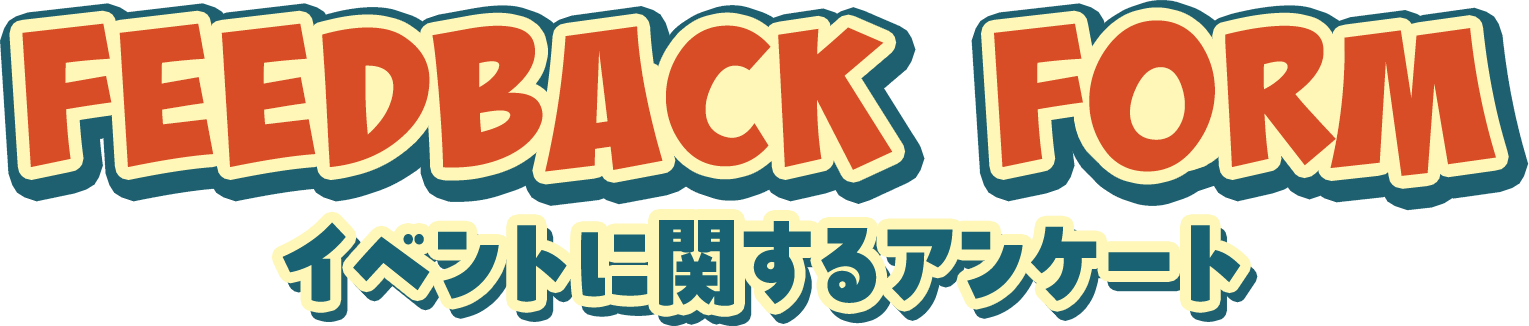 PERSONALITY アンベビ性格診断