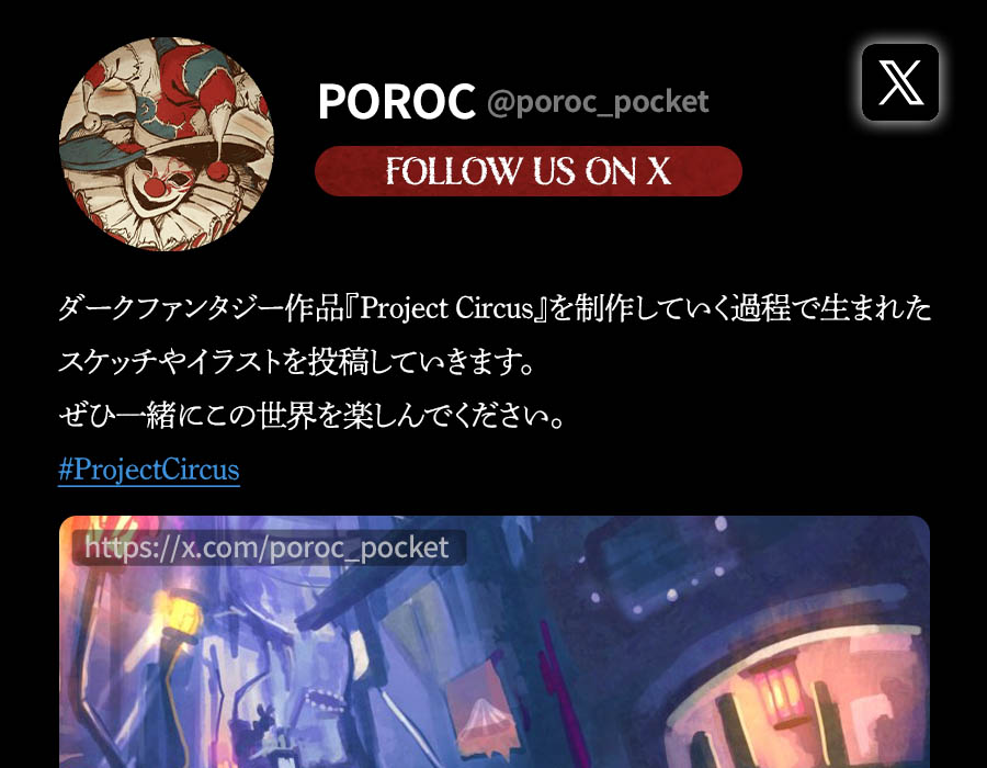 POROC @poroc_pocket FOLLOW US X
